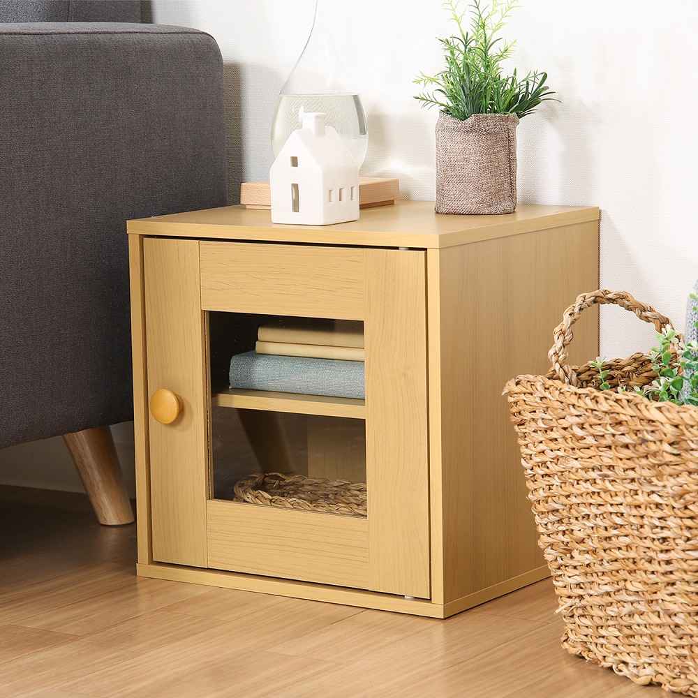 Cube Box Glass Door NA 99898
