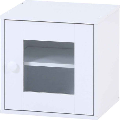 Cube Box Glass Door WH 99900
