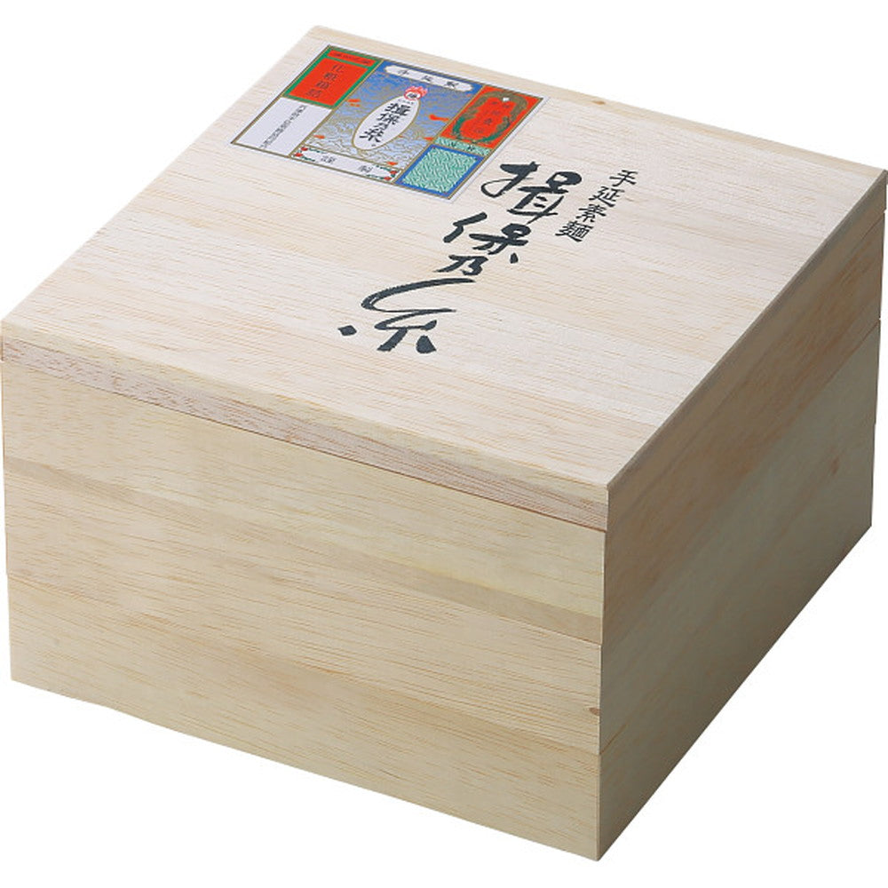 Handmade Somen Ibonoito Three-Tiered Box 27 Bundles