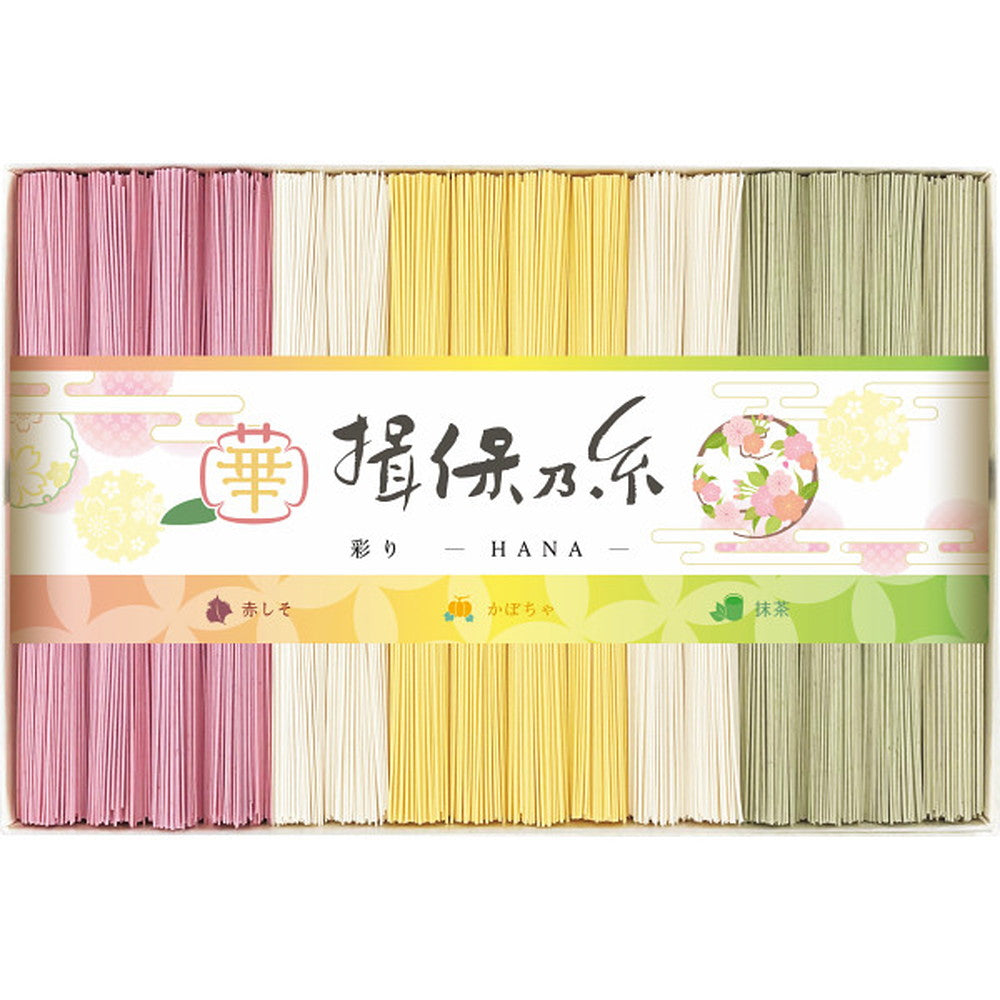 Handmade Somen Ibonoito (Premium) Colorful HANA - 16 Bundles