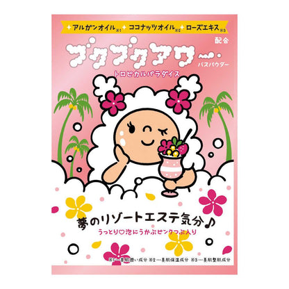 Kenbi Yaku-yu Bubukubuku Awa Tropical Paradise 40g