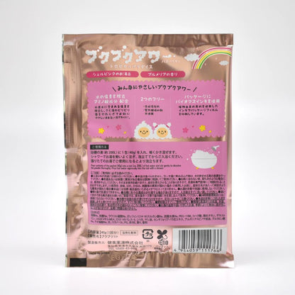 Kenbi Yaku-yu Bubukubuku Awa Tropical Paradise 40g