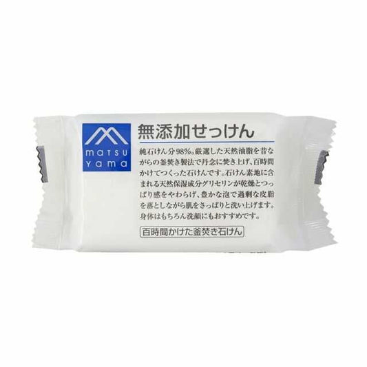 Matsuyama Yushi M Mark Additive-Free Soap 100g