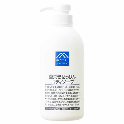 Matsuyama Yushi M Mark Kettle Boiled Soap Body Wash 600ml