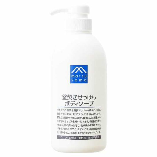 Matsuyama Yushi M Mark Kettle Boiled Soap Body Wash 600ml