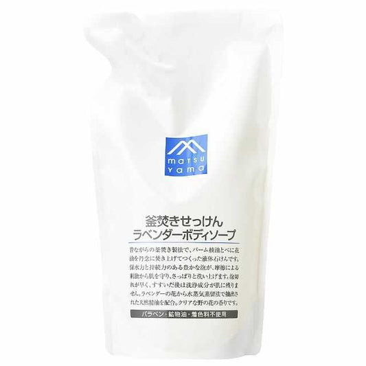 Matsuyama Yushi M Mark Kettle-Cooked Soap Lavender Body Soap Refill 600ml