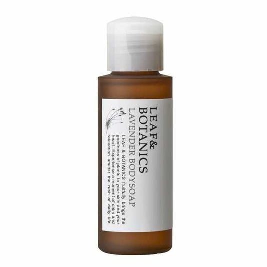 Matsuyama Yushi Leaf & Botanics Body Soap Lavender Mini Size 50ml