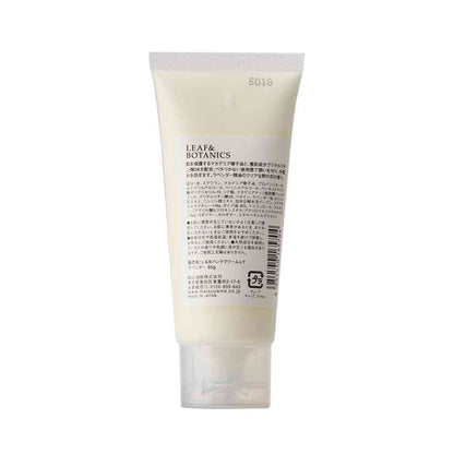 Leaf & Botanics Hand Cream Lavender 65g
