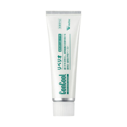 Concur Repelio (Medicinal Toothpaste) 80g