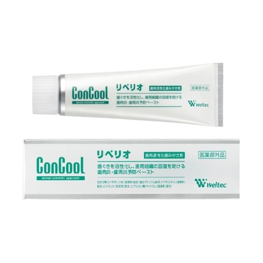 Concur Repelio (Medicinal Toothpaste) 80g