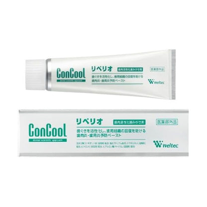 Concur Repelio (Medicinal Toothpaste) 80g