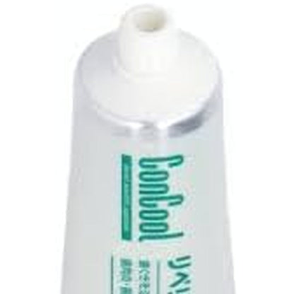 Concur Repelio (Medicinal Toothpaste) 80g