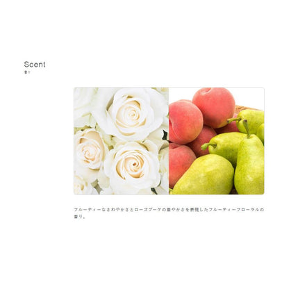 Milbon Nizel Dreshia Collection Jelly S 90g