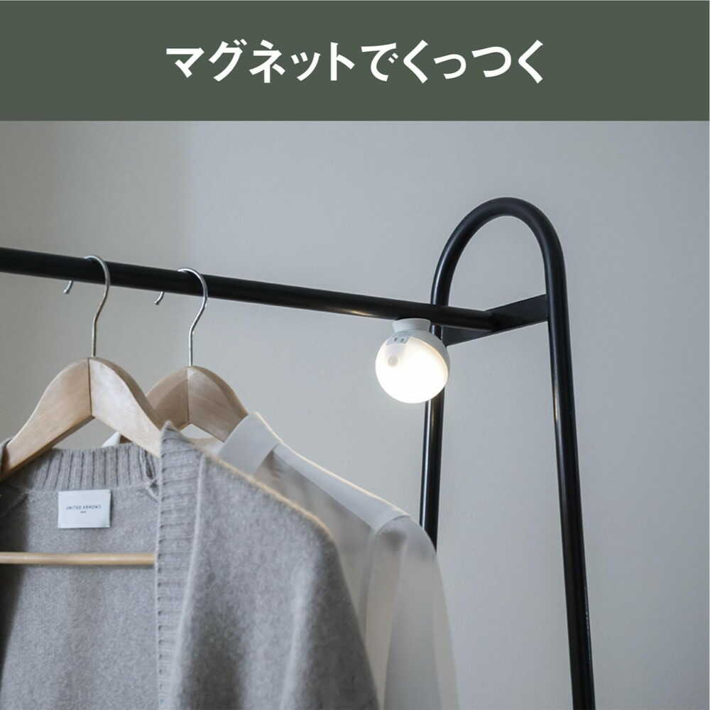Musashi Palm-Sized Round Light Grayish Blue WSL-001GB