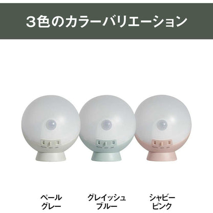 Musashi Palm-Sized Round Light Grayish Blue WSL-001GB
