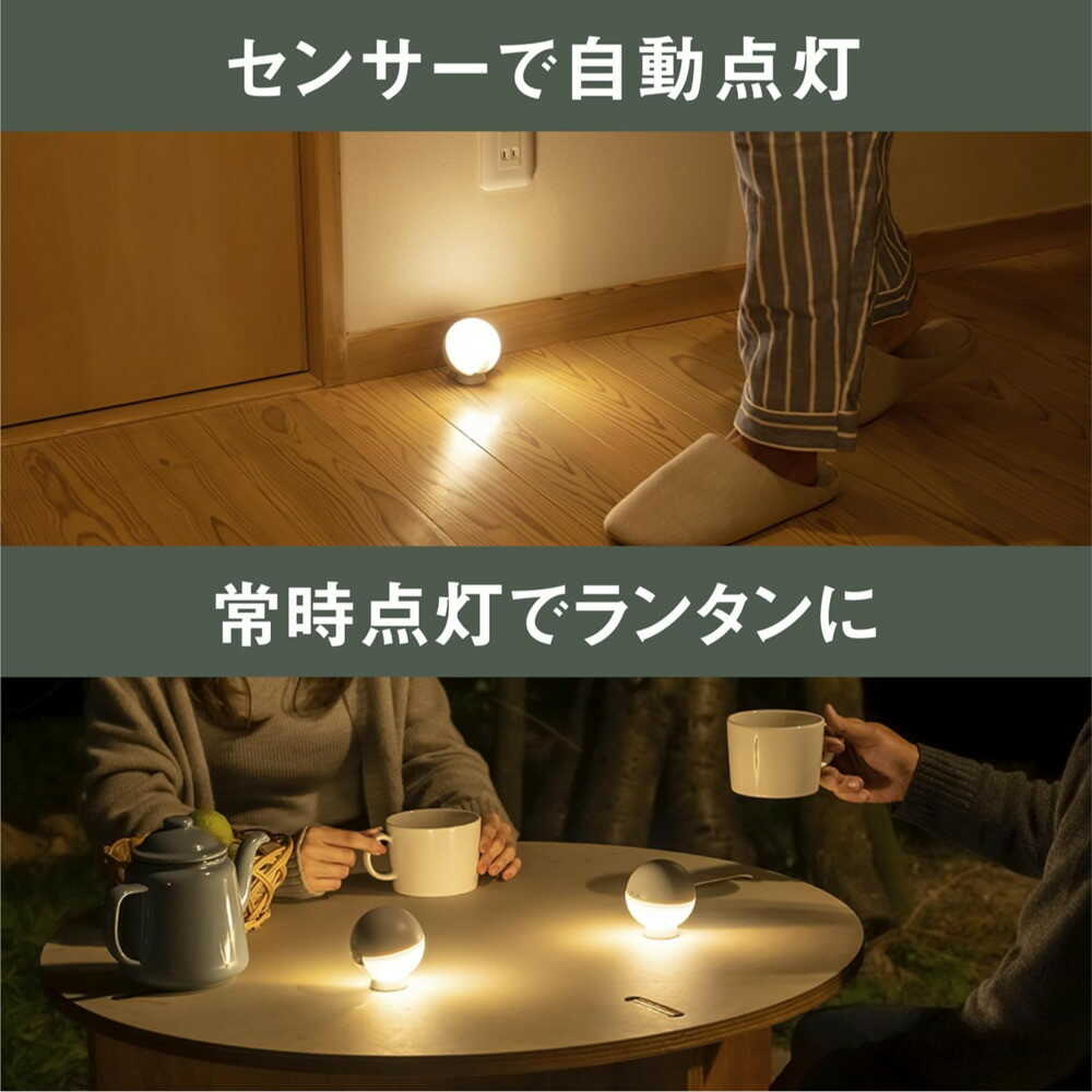 Musashi Palm-Sized Round Light Grayish Blue WSL-001GB