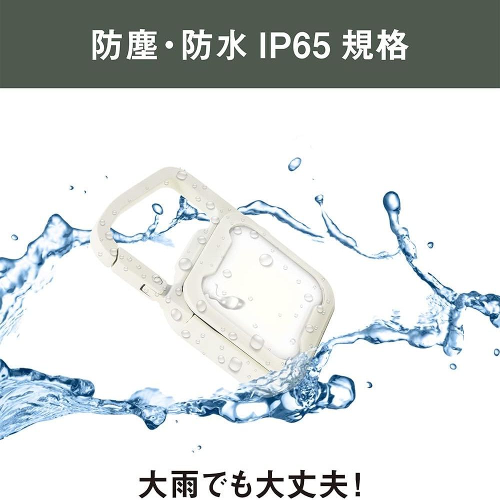 Musashi Rechargeable Pikari Mini Light Off White WRC-20WH