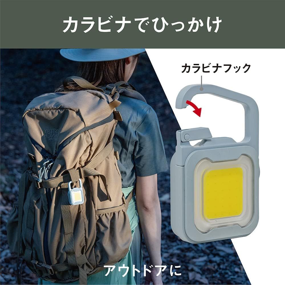 Musashi Rechargeable Pikari Mini Light Dusty Blue WRC-22DB