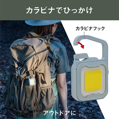 Musashi Rechargeable Pikari Mini Light Dusty Blue WRC-22DB