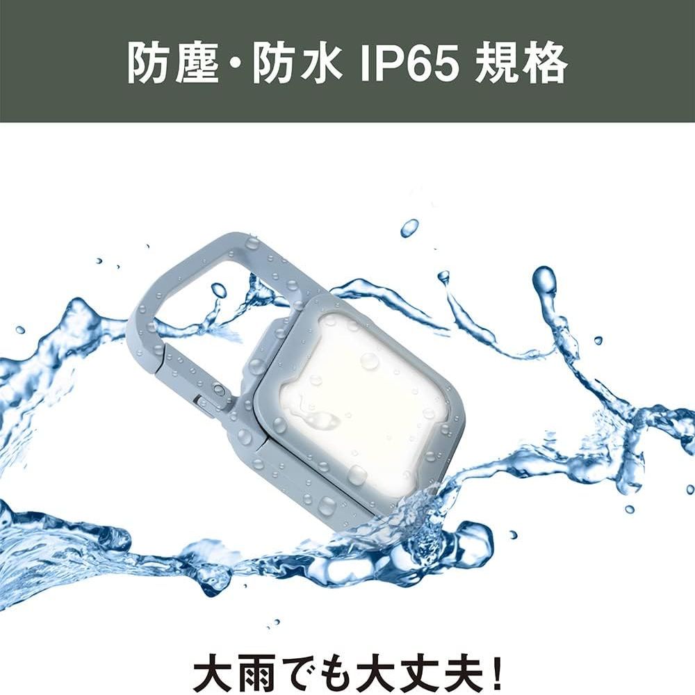 Musashi Rechargeable Pikari Mini Light Dusty Blue WRC-22DB