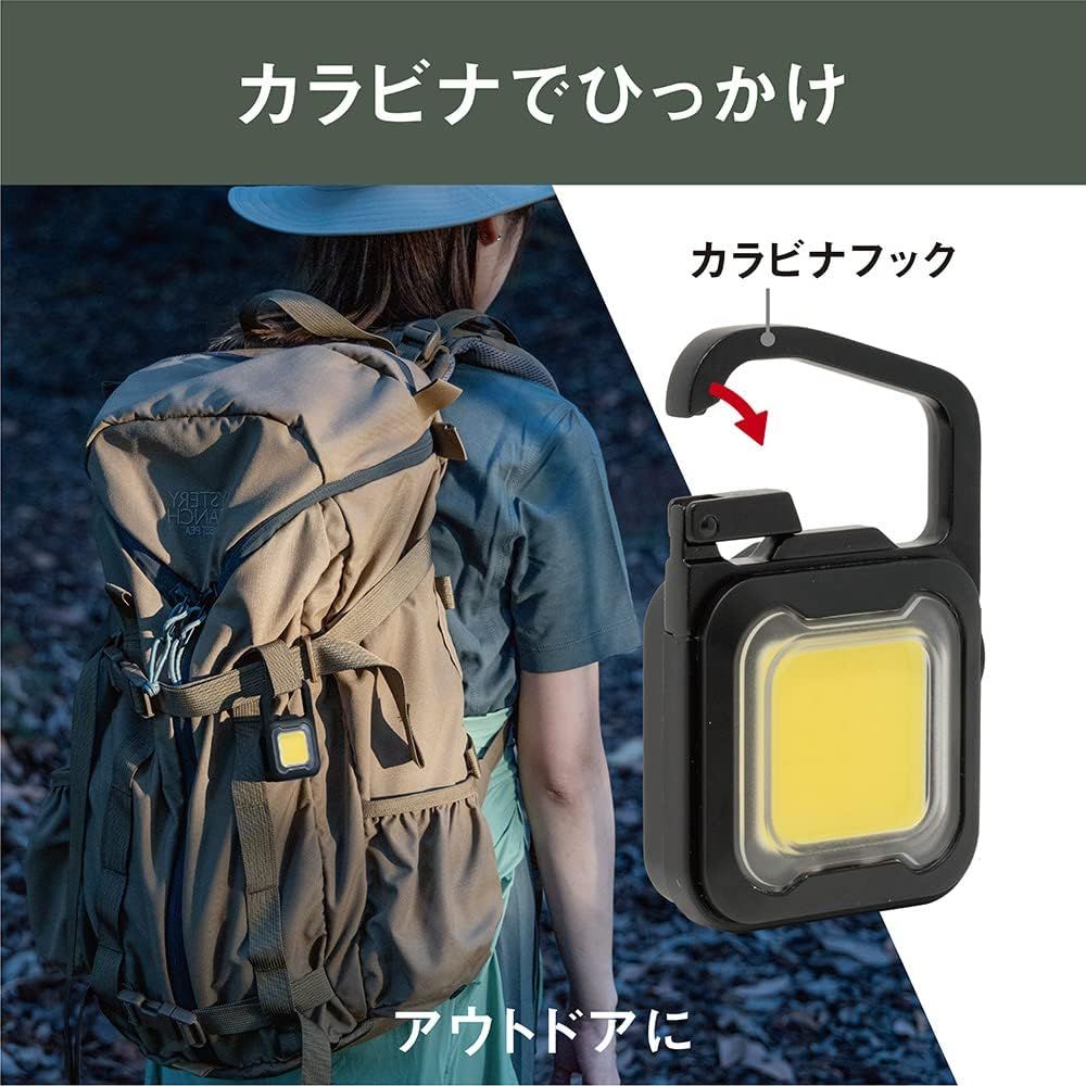 Musashi Rechargeable Pikari Mini Light Matte Black WRC-23BK