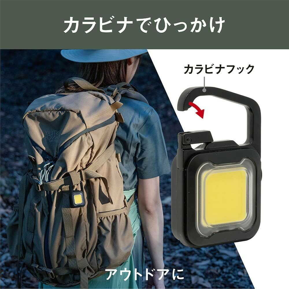 Musashi Rechargeable Pikari Mini Light Matte Black WRC-23BK