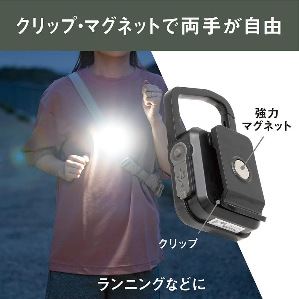 Musashi Rechargeable Pikari Mini Light Matte Black WRC-23BK