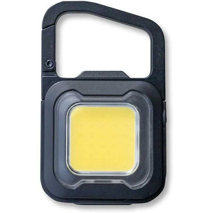 Musashi Rechargeable Pikari Mini Light Matte Black WRC-23BK