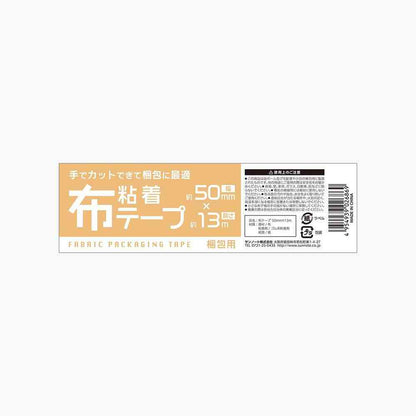 Sunnote Cloth Tape 50mm x 13m 2686