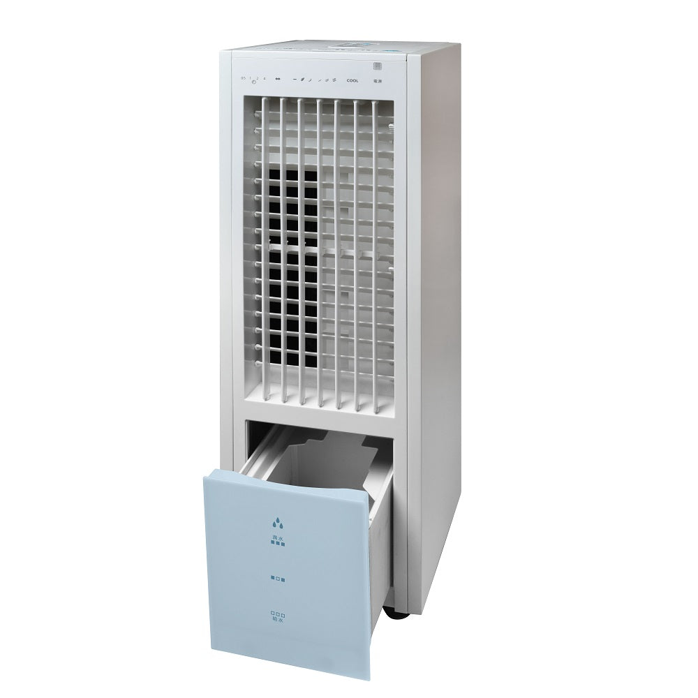 TCW-020 Remote Control Cool Fan