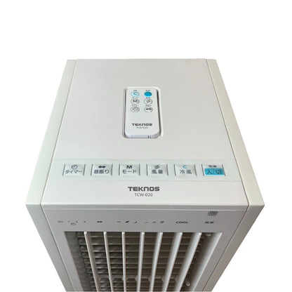 TCW-020 Remote Control Cool Fan