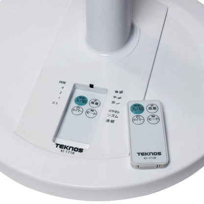 KI-171R 30cm Living Room Remote Control Fan