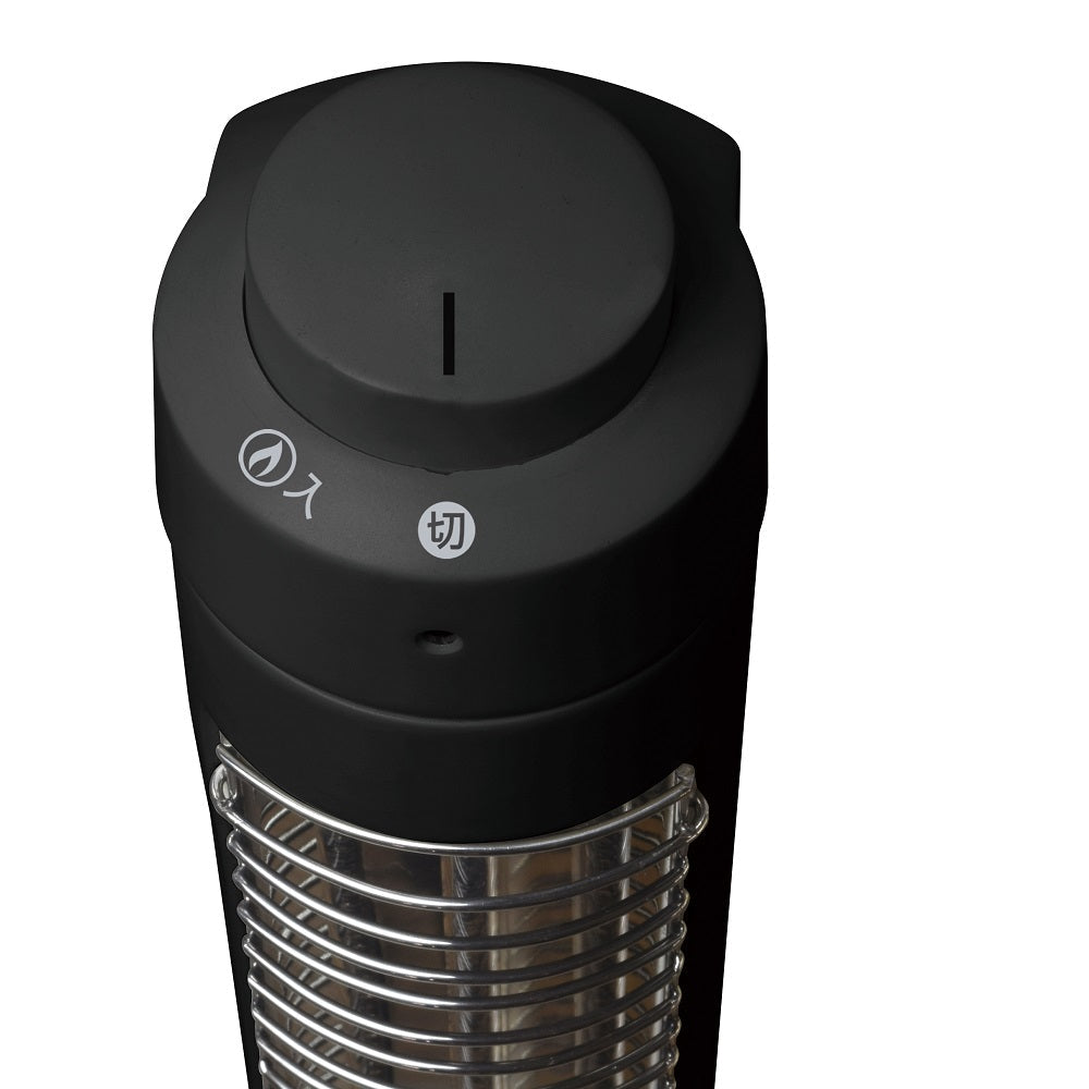 PH-318K Slim Halogen Heater 300W with Cord Hook