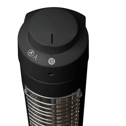 PH-318K Slim Halogen Heater 300W with Cord Hook