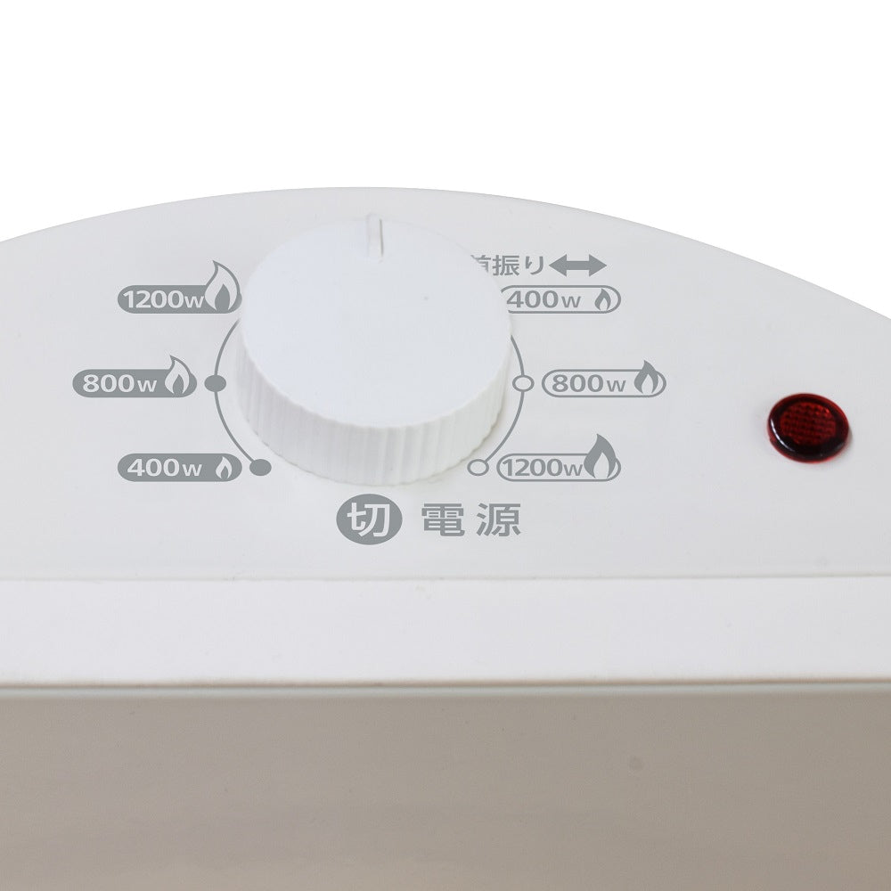 TSC-1203 Combination Heater (2 Series Heaters + 1 Carbon)