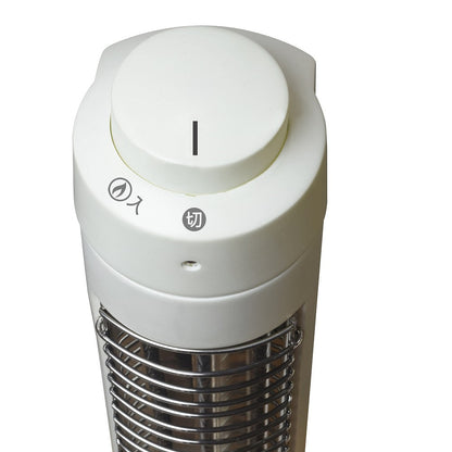 PH-319 Slim Halogen Heater 300W with Cord Hook