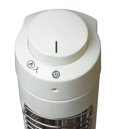 CHI-310 New Slim Carbon Heater 300W
