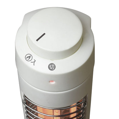CHI-310 New Slim Carbon Heater 300W
