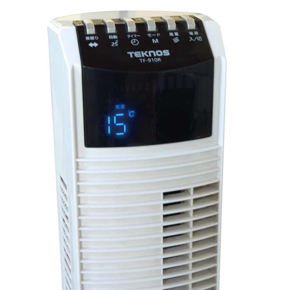TF-911R Full Remote Control Tower Fan