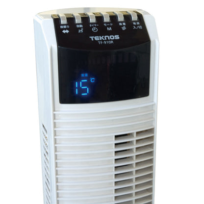 TF-911R Full Remote Control Tower Fan