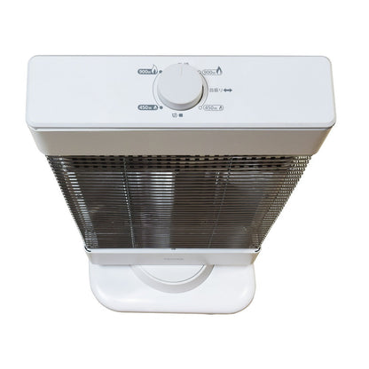 CHM-3301(W) Slim Type Carbon Heater 900W