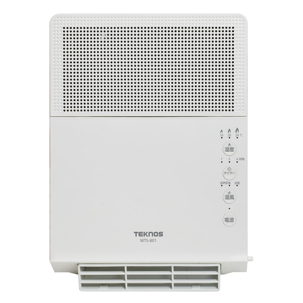 WTS-801 Wall-Mounted Ceramic Heater 800W, 400W