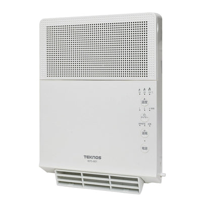 WTS-801 Wall-Mounted Ceramic Heater 800W, 400W