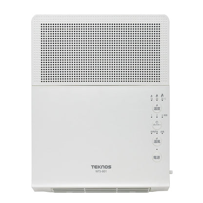 WTS-801 Wall-Mounted Ceramic Heater 800W, 400W