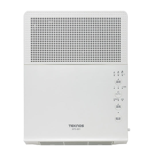 WTS-801 Wall-Mounted Ceramic Heater 800W, 400W