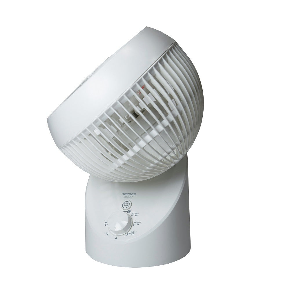 SAK-333GT 18cm 3D Oscillating Circulator Fan (Dismantlable)