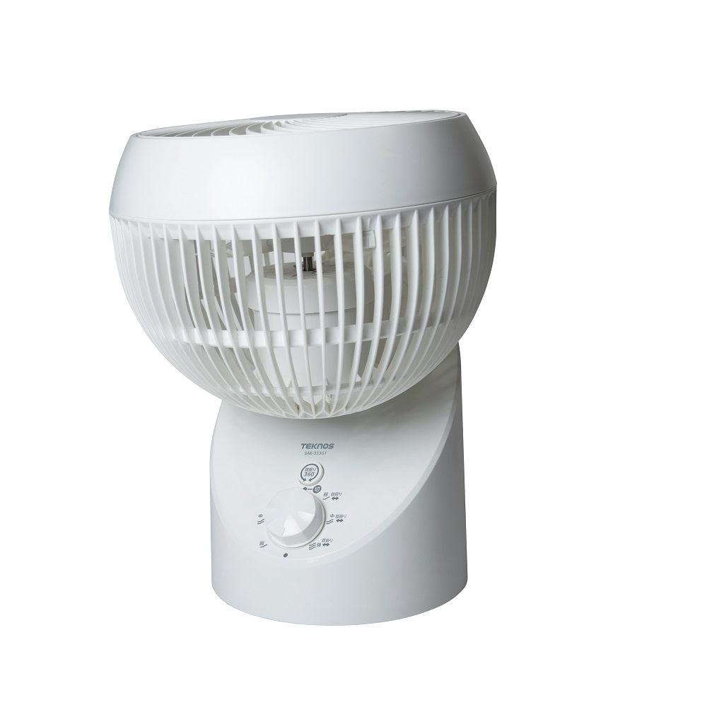SAK-333GT 18cm 3D Oscillating Circulator Fan (Dismantlable)