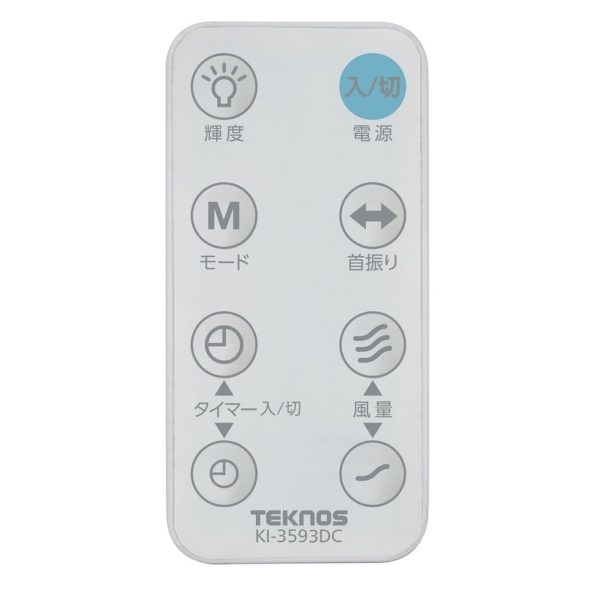 Technos KI-3593DC 35cm Living Full Remote DC Fan