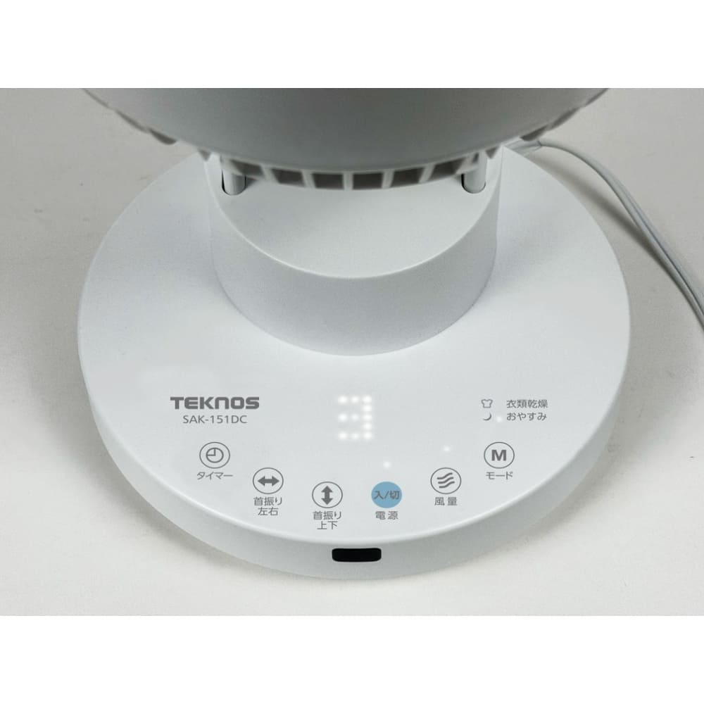 Technos SAK-151DC Full Remote Circulator