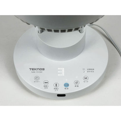 Technos SAK-151DC Full Remote Circulator